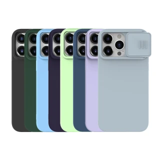 【NILLKIN】Apple iPhone 15 Pro 6.1吋 潤鏡磁吸液態矽膠殼