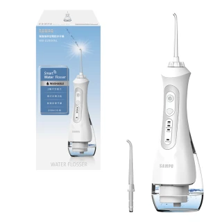 【SAMPO 聲寶】攜帶型電動沖牙機/洗牙器/沖牙器(WB-Z2105NL)