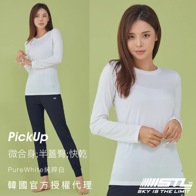 STL 現貨 韓國瑜珈 Pick Up Basic 女 運動機能 圓領 長袖上衣 半蓋臀 快乾(PureWhite純粹白)