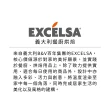 【EXCELSA】長方石紋不沾深烤盤 黑30cm(烘焙烤盤)