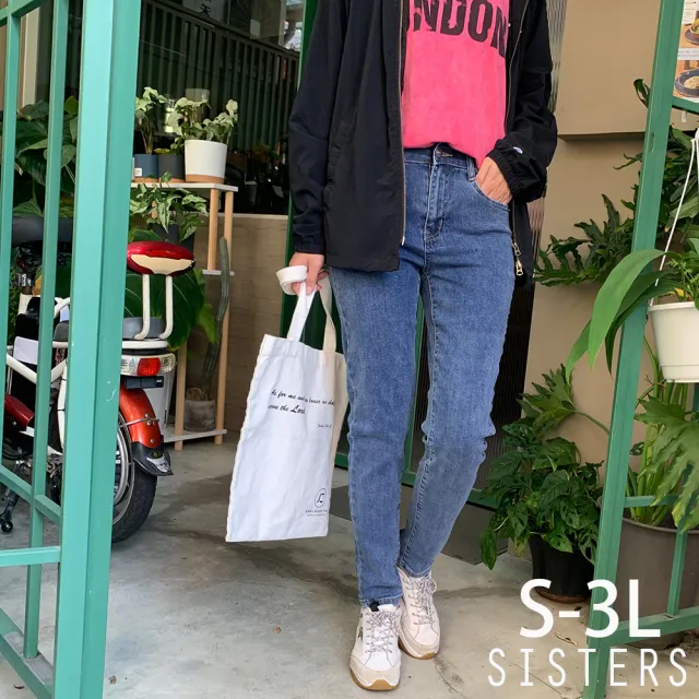 【SISTERS】率性洗舊刷色窄管牛仔褲 長褲/S-3L(冬新品/女長褲/休閒褲/顯瘦/丹寧/加大)