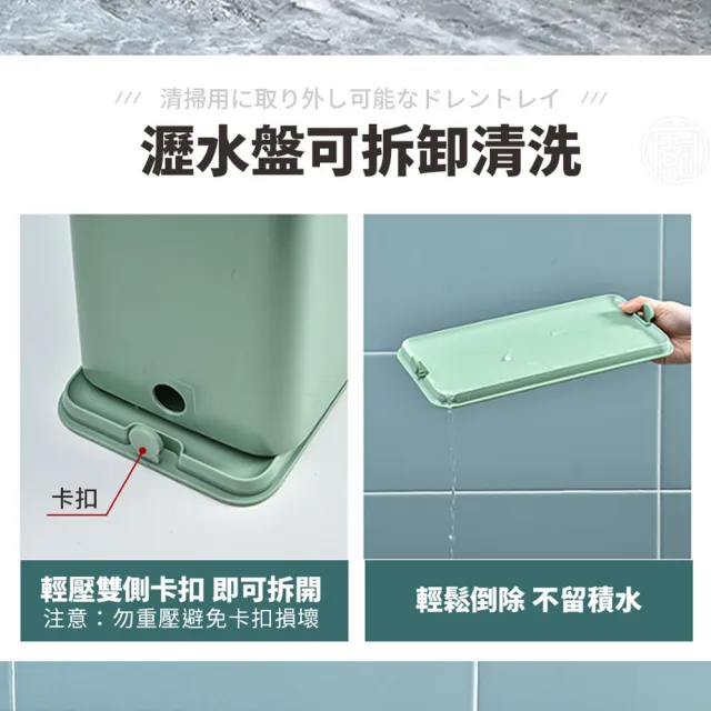 【ibuy+ 愛敗家】日式刀具瀝水架(附砧板 刀架 刀具收納 刀具架 刀座 砧板架 廚房收納)