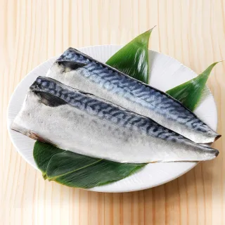 【北村漁家】挪威正宗野生頂級薄鹽鯖魚12片(淨重約160g/片)