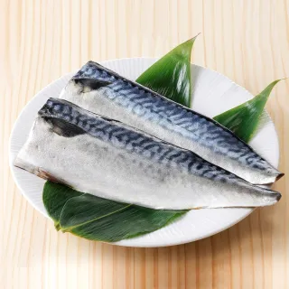 【北村漁家】挪威特大尺寸老饕薄鹽鯖魚10片(淨重190-210g/片)