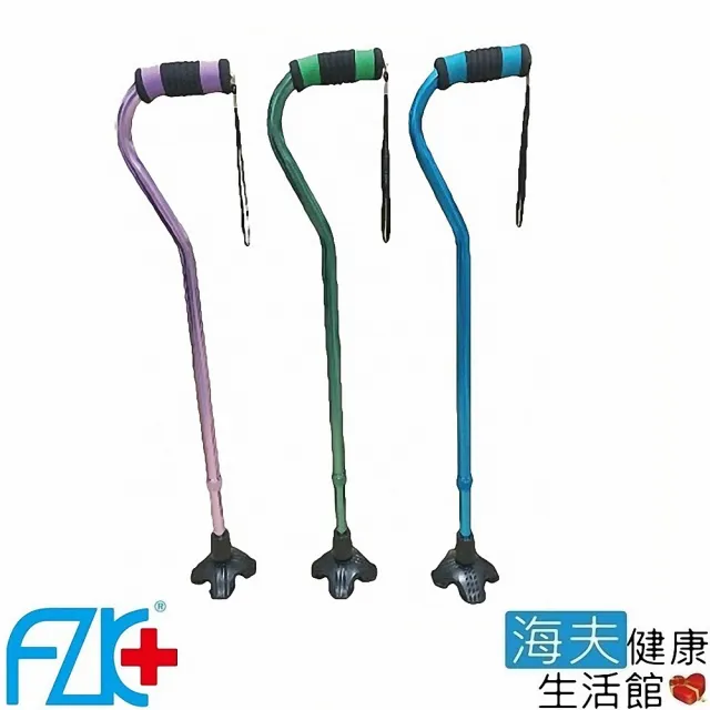 【海夫健康生活館】富士康 醫療用手杖 未滅菌 單手拐 時尚不倒拐 四腳拐(FZK-2204)