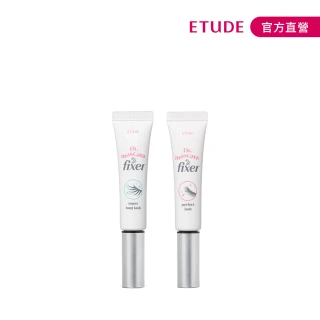 【ETUDE】官方直營 眼采飛揚防水定妝睫毛膏6g