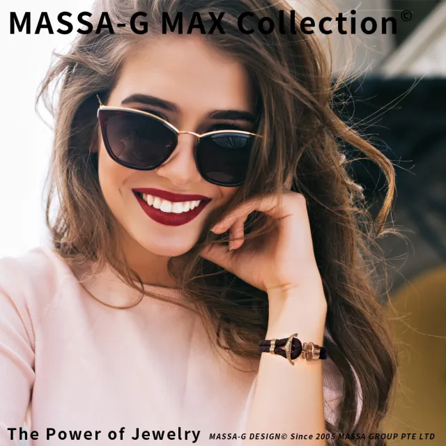 【MASSA-G 】絕色紀念鍺鈦能量手環(任選一款)