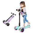 【i-smart】巨無霸閃光兒童三輪折疊滑板車(音樂發光靜音輪)
