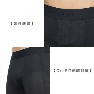 NIKE 耐吉】緊身褲Yoga Leggings 女款紫高腰速乾九分健身瑜珈(DM7024-536) - momo購物網- 好評推薦-2024年2月