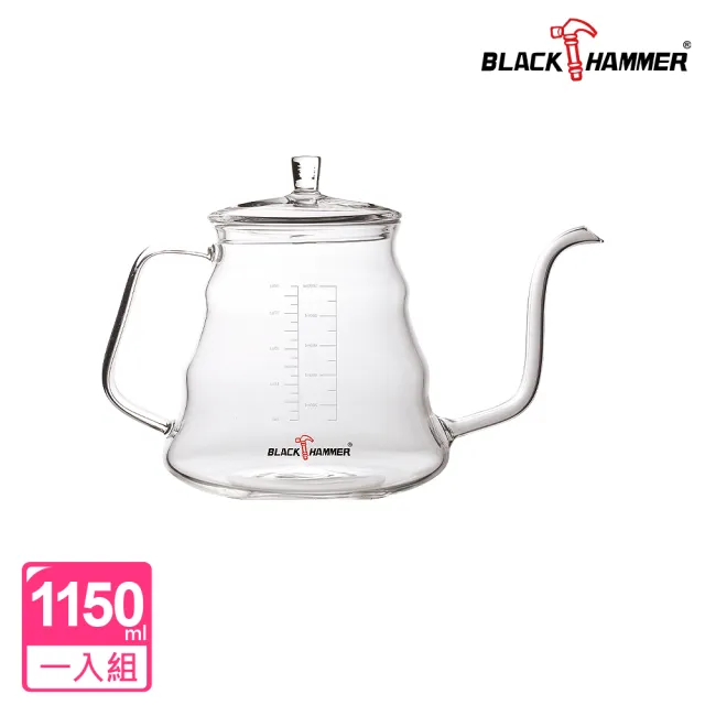 【BLACK HAMMER】超值2入 手沖壺1000ml+咖啡壺400ml