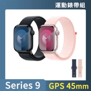 運動錶帶超值組【Apple 蘋果】Apple Watch S9 GPS 45mm(鋁金屬錶殼搭配運動型錶環)