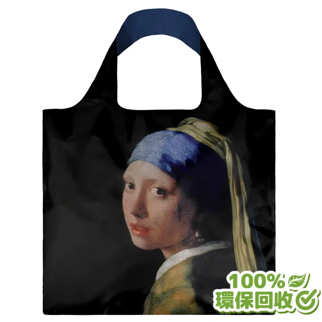 【LOQI】維梅爾 珍珠耳環少女(購物袋.環保袋.收納.春捲包)