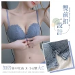 【夢巴黎】雙前扣美背蕾絲內衣(內衣 前扣內衣 前扣式內衣 性感內衣 無鋼圈內衣 蕾絲內衣 無痕內衣)