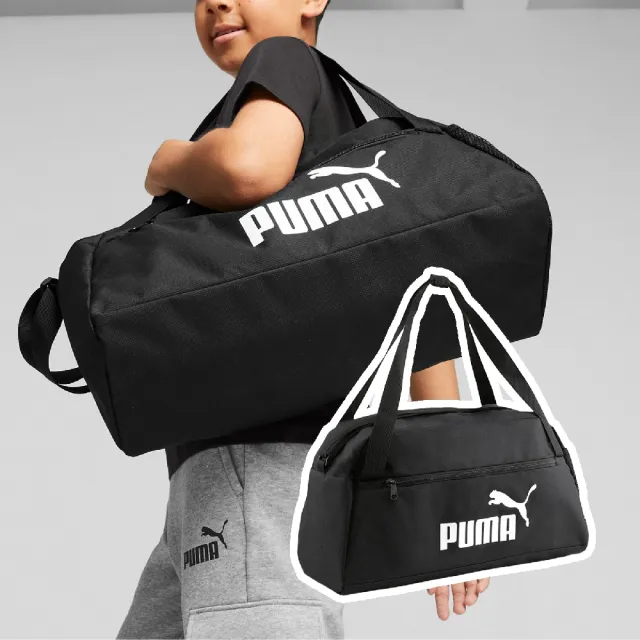 Puma duffle bag online oriflame