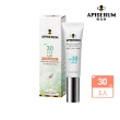 【APISERUM 愛比森】淨透無暇隔離粉底乳SPF30***(30ml)