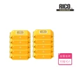 【RICO baby】星球草本系列超厚款濕紙巾金星金Venus Gold 70抽－10入