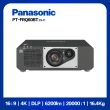 【Panasonic 國際牌】PT-FRQ60BT(6200流明4K雷射投影機)