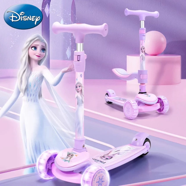 Disney 迪士尼 3D米奇可折疊二合一兒童滑板車(學步車