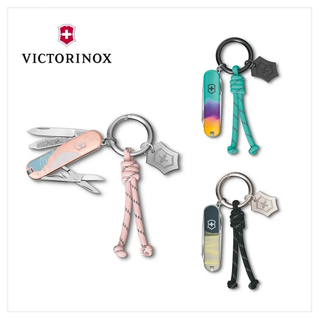 VICTORINOX 瑞士維氏 旅行者14用瑞士刀(1461