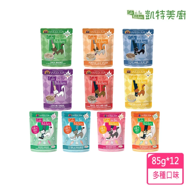 Cats in the Kitchen 凱特美廚 貓咪無穀主食餐包 3.0oz/85g(12入組 主食 餐包 全齡貓)