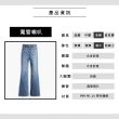 【LEVIS 官方旗艦】女款 RIBCAGE高腰牛仔喇叭褲 / 精工輕藍染洗舊 人氣新品 A7503-0009