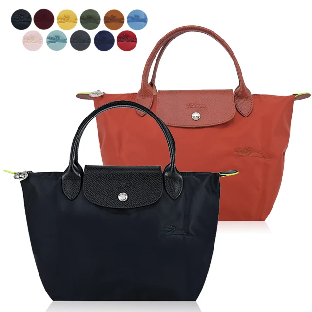 LONGCHAMP S號短把LE PLIAGE GREEN摺