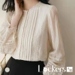 【Lockers 木櫃】秋季法式風琴摺蕾絲長袖上衣 L112100206(長袖上衣)