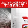 【SC Johnson】日本SC JOHNSON浴廁除霉強力去污噴霧組 本體400g+補充瓶400g(日本除黴噴霧SC JOHNSON)