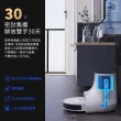 【NEABOT】Q11自動集塵堡掃拖機器人(台灣公司貨/LDS雷射掃描技術)