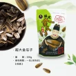 【強森先生】超大茶煮金瓜子 150g 4入組(葵瓜子、紅茶香)
