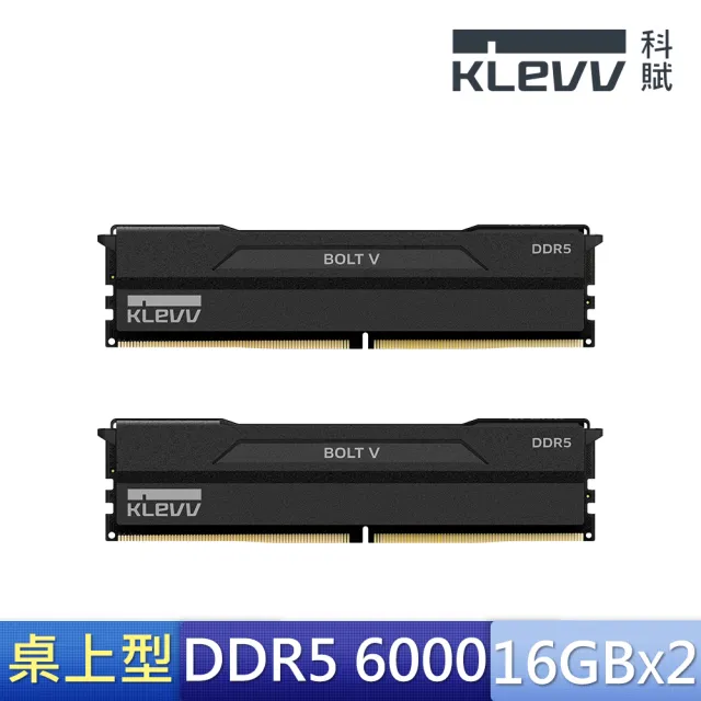 【KLEVV 科賦】BOLT V DDR5 6000 16GBx2 桌上型記憶體(KD5AGUA80-60A300H)