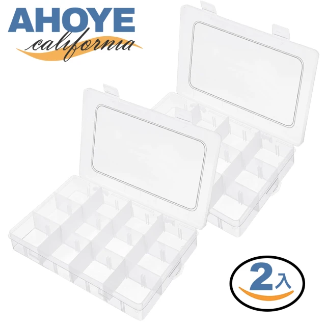 【AHOYE】12格飾品收納盒 兩入組(桌上收納 分隔收納 工具盒 零件盒)