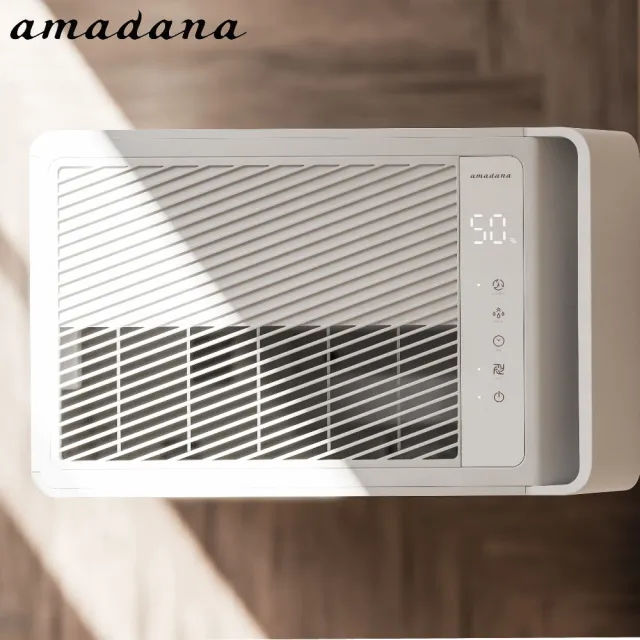 【amadana】極靜高效除濕機16L HD-244T(適用坪數15坪)