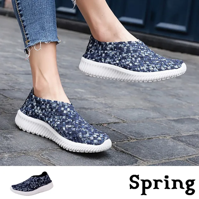 【SPRING】輕量休閒鞋/舒適彈力深口飛織帶輕量休閒鞋(藍)
