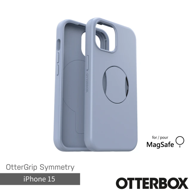 OtterBox iPhone 15 Pro Max 6.7