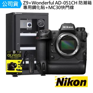 Z9,Nikon,微單眼/單眼,手機/相機- momo購物網- 好評推薦-2023年11月
