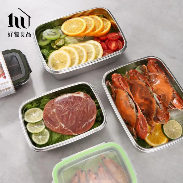 【好物良品】540ml_2入304食品級不銹鋼保鮮便當盒(保鮮盒 食物保鮮 密封保鮮盒 肉類分裝盒)