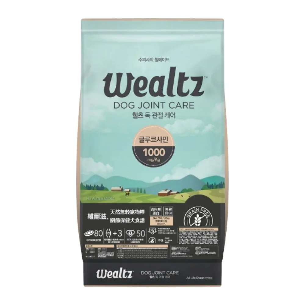 【Wealtz 維爾滋】天然無穀寵物糧-關節保健犬食譜 6kg（300g*20包）(狗糧、狗飼料、無穀犬糧)