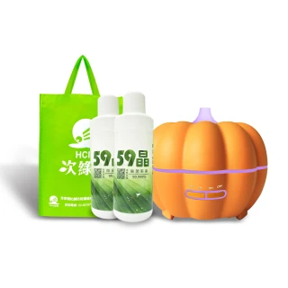【次綠康】南瓜桌上型霧化機+59晶1L二入+環保袋(HWA-1140)