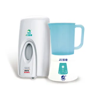 【次綠康】次氯酸生成設備製造機900ml+純淨白手動消毒機(HW-S1089)