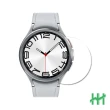 【HH】Samsung Galaxy Watch 6 Classic-43mm-滿版透明-鋼化玻璃保護貼系列(GPN-SSW643-T)
