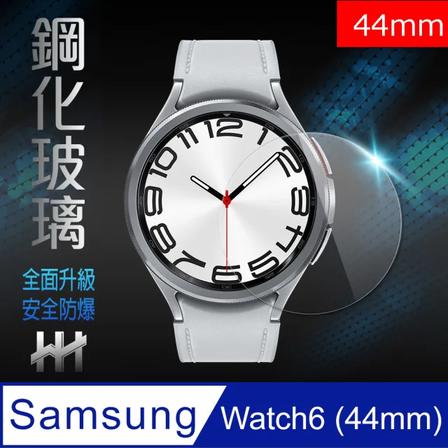 HH】Samsung Galaxy Watch 6 -44mm-滿版透明-鋼化玻璃保護貼系列(GPN