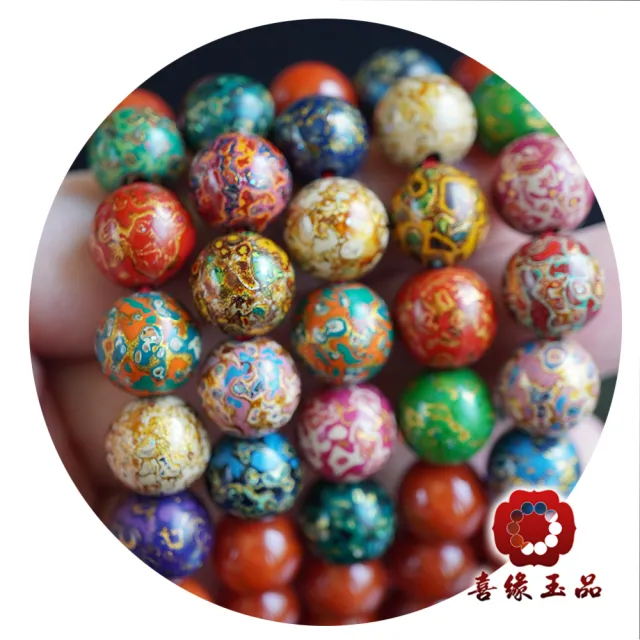 【喜緣玉品】天然南紅瑪瑙彩漆五行手珠(10mm)