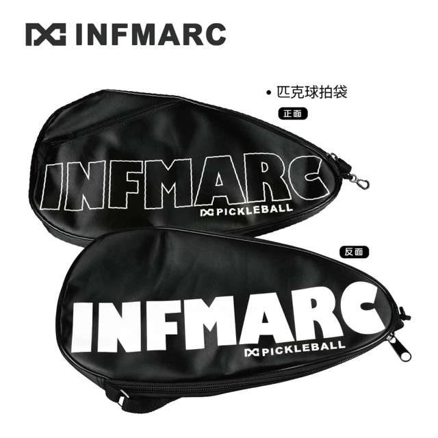 INFMARC 匹克球拍包 球拍袋 球拍套 方便攜帶 防水材質