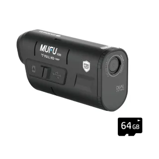 【MUFU】雙鏡頭機車行車記錄器V20S二頭機(贈64GB記憶卡 機車行車紀錄器)