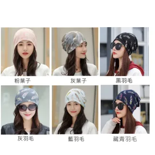 【MGSHOP】四季薄款媽媽月子帽包頭帽(月子帽/包頭帽/化療帽)
