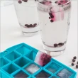 【FOXRUN】Tulz 15格方塊製冰盒 藍(冰塊盒 冰塊模 冰模 冰格)