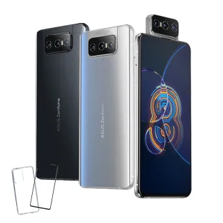 ASUS 華碩】Zenfone 8 ZS590KS 5.9吋(12G/256G) - momo購物網- 好評