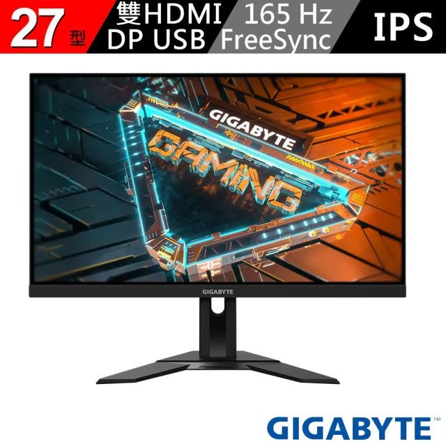 GIGABYTE 技嘉】27型電競螢幕組☆15吋i5 4050獨顯16G飆速電競筆電(G5