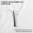 【SHISEIDO 資生堂國際櫃】男人極致極淨保濕潔膚乳125mL(送男友/送爸爸首選)